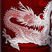 DRAGON icon