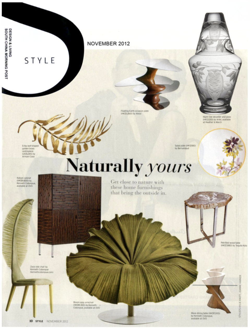 Artěl’s Night Owl Bedside Decanter Featured in South China Morning Post – November 2012