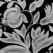 VERDURE icon