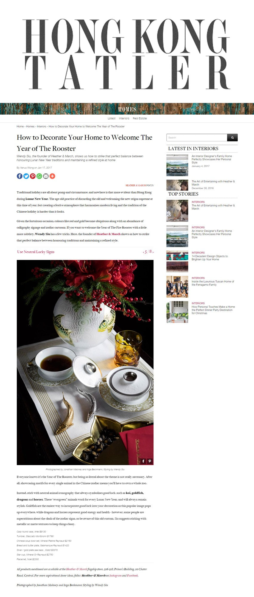 Artěl’s Carp Round Vase Featured in Hong Kong Tatler – January 2017